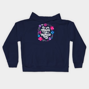 Mom Shirt, Mother's Day Gift, Mother's Day in quarantine shirt, Mother's Day in Quarantine Miss You, New Mom Shirt, Mother's T-Shirt Kids Hoodie